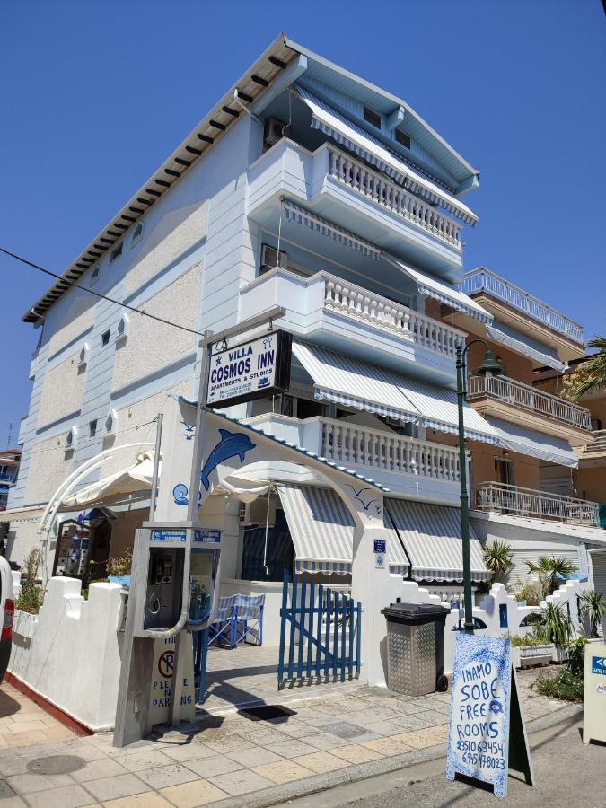 Villa Cosmos Inn Olympiakí Aktí Eksteriør bilde